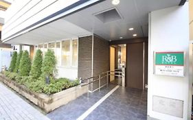 R & B Hotel Kamata Higashiguchi - Vacation Stay 14835V